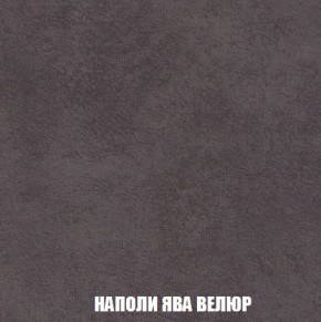 Пуф Кристалл (ткань до 300) Боннель в Екатеринбурге - mebel24.online | фото 40