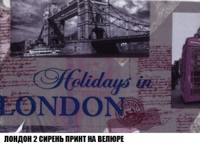 Пуф Кристалл (ткань до 300) Боннель в Екатеринбурге - mebel24.online | фото 45
