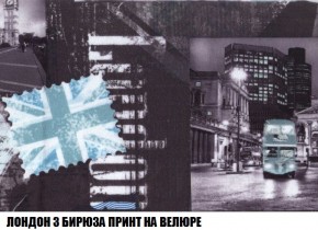 Пуф Кристалл (ткань до 300) Боннель в Екатеринбурге - mebel24.online | фото 46