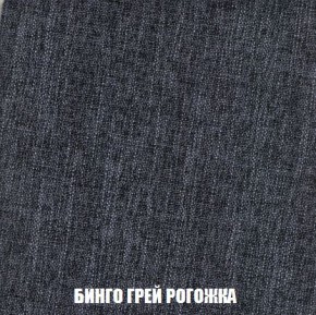 Пуф Кристалл (ткань до 300) Боннель в Екатеринбурге - mebel24.online | фото 56