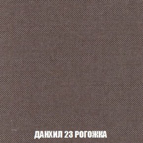 Пуф Кристалл (ткань до 300) Боннель в Екатеринбурге - mebel24.online | фото 61