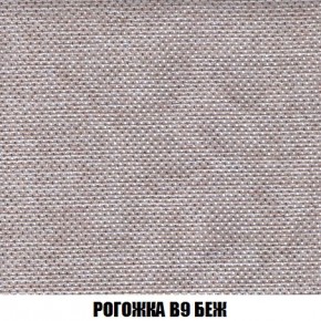 Пуф Кристалл (ткань до 300) Боннель в Екатеринбурге - mebel24.online | фото 64