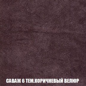Пуф Кристалл (ткань до 300) Боннель в Екатеринбурге - mebel24.online | фото 69