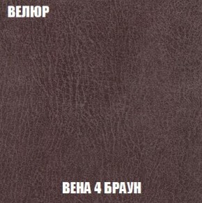 Пуф Кристалл (ткань до 300) Боннель в Екатеринбурге - mebel24.online | фото 7