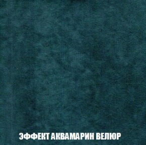 Пуф Кристалл (ткань до 300) Боннель в Екатеринбурге - mebel24.online | фото 70