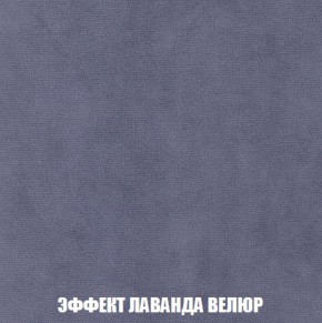Пуф Кристалл (ткань до 300) Боннель в Екатеринбурге - mebel24.online | фото 78