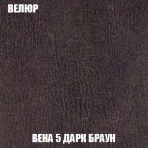 Пуф Кристалл (ткань до 300) Боннель в Екатеринбурге - mebel24.online | фото 8