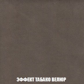 Пуф Кристалл (ткань до 300) Боннель в Екатеринбурге - mebel24.online | фото 81
