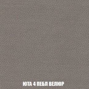 Пуф Кристалл (ткань до 300) Боннель в Екатеринбурге - mebel24.online | фото 82