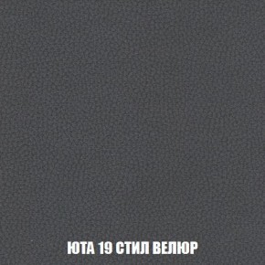 Пуф Кристалл (ткань до 300) Боннель в Екатеринбурге - mebel24.online | фото 85