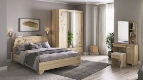 Пуф Виктория 1 в Екатеринбурге - mebel24.online | фото 7