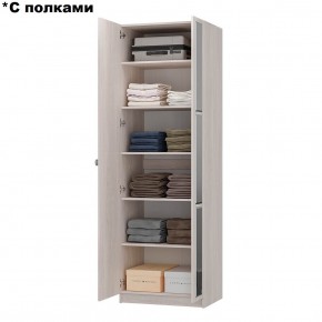 Шкаф 2-х створчатый Зарина ШК-01 (ясень белый) в Екатеринбурге - mebel24.online | фото 3