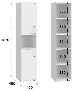 Шкаф для белья Оскар в Екатеринбурге - mebel24.online | фото 3