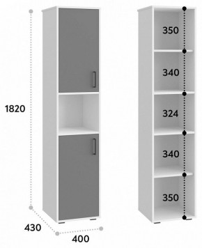 Шкаф для белья Оскар в Екатеринбурге - mebel24.online | фото 3