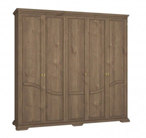 Шкаф для одежды Лика (ММ-137-01/05Б) в Екатеринбурге - mebel24.online | фото 2
