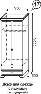 Шкаф для одежды с ящиками Венеция 17 в Екатеринбурге - mebel24.online | фото 3