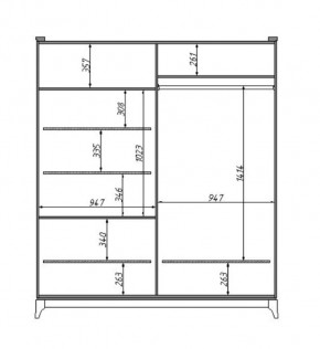 Шкаф для одежды Сабрина (ММ-302-01/04Б) в Екатеринбурге - mebel24.online | фото 2