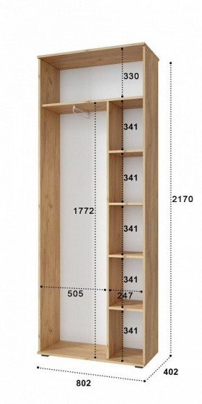 Шкаф комбинированный Эмилия ЭЛ-13К в Екатеринбурге - mebel24.online | фото 2