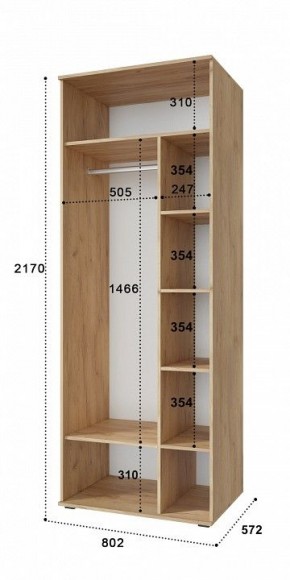 Шкаф комбинированный Эмилия ЭЛ-16К в Екатеринбурге - mebel24.online | фото 4