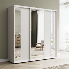 Шкаф-купе Акцент-Вера ДР 2100-600 (Белый шагрень) в Екатеринбурге - mebel24.online | фото