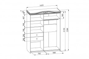 Шкаф-купе Ассоль АС-20 в Екатеринбурге - mebel24.online | фото 4