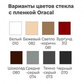 Шкаф-купе ХИТ 22-12/2-22 (620) в Екатеринбурге - mebel24.online | фото 6