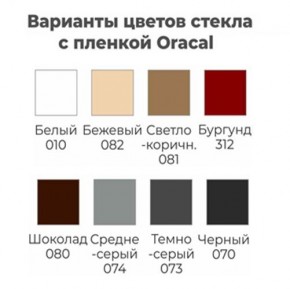 Шкаф-купе ХИТ 22-4-18-222 (420) в Екатеринбурге - mebel24.online | фото 3