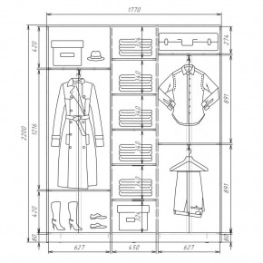 Шкаф-купе ХИТ 22-4-18-666 (420) в Екатеринбурге - mebel24.online | фото 2
