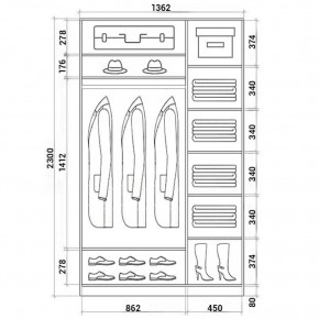 Шкаф-купе ХИТ 23-14-66 (620) в Екатеринбурге - mebel24.online | фото 2