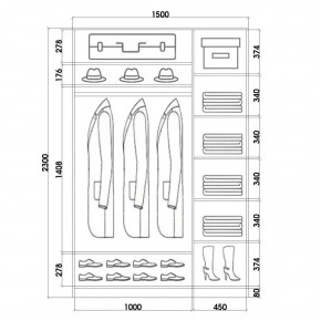 Шкаф-купе ХИТ 23-15-66 (620) в Екатеринбурге - mebel24.online | фото 2