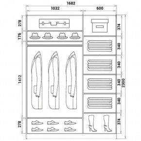 Шкаф-купе ХИТ 23-17-11 (620) в Екатеринбурге - mebel24.online | фото 2