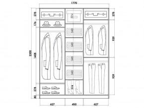Шкаф-купе ХИТ 23-18-656 (620) в Екатеринбурге - mebel24.online | фото 2