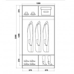 Шкаф-купе ХИТ 23-4-12/2-15 (420) в Екатеринбурге - mebel24.online | фото 2