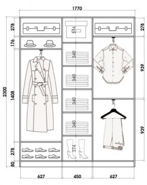 Шкаф-купе ХИТ 23-4-18-555 (420) в Екатеринбурге - mebel24.online | фото 2