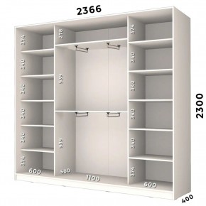 Шкаф-купе ХИТ 23-4-24/2-6556 (420) в Екатеринбурге - mebel24.online | фото 2