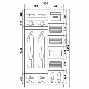 Шкаф-купе ХИТ 24-12-15 (620) в Екатеринбурге - mebel24.online | фото 3