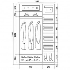 Шкаф-купе ХИТ 24-14-15 (620) в Екатеринбурге - mebel24.online | фото 3