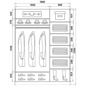 Шкаф-купе ХИТ 24-17-77 (620) в Екатеринбурге - mebel24.online | фото 3