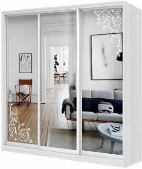 Шкаф-купе ХИТ 24-4-18/2-656 ОРНАМЕНТ в Екатеринбурге - mebel24.online | фото