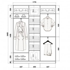 Шкаф-купе ХИТ 24-4-20-151 (420) в Екатеринбурге - mebel24.online | фото 2