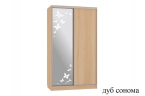 Шкаф-купе Рио 1-600 бабочки (дуб сонома) в Екатеринбурге - mebel24.online | фото