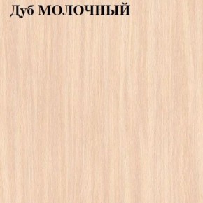 Шкаф-купе «ТАНДЕМ» 2-х дверный в алюминиевом профиле (Дверь К+К) 1600/h2200 в Екатеринбурге - mebel24.online | фото 4