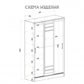 Шкаф-купе Тео ШКК-02 (ясень белый) в Екатеринбурге - mebel24.online | фото 6