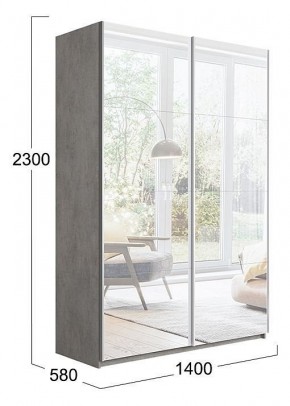 Шкаф-купе Траст СШК 2.140.70-13.13 в Екатеринбурге - mebel24.online | фото 3