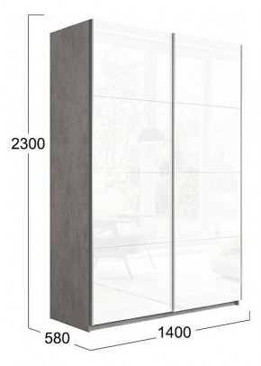 Шкаф-купе Траст СШК 2.140.70-15.15 в Екатеринбурге - mebel24.online | фото 2
