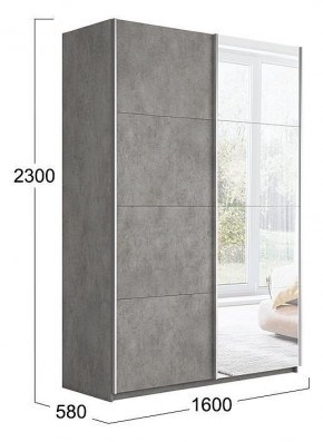 Шкаф-купе Траст СШК 2.160.80-11.13 в Екатеринбурге - mebel24.online | фото 3