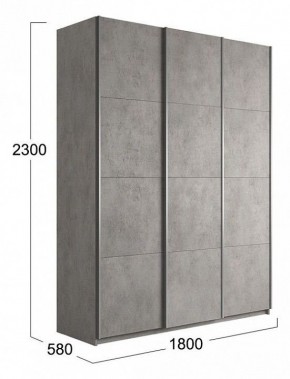 Шкаф-купе Траст СШК 2.180.60-11.11.11 в Екатеринбурге - mebel24.online | фото 3