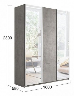 Шкаф-купе Траст СШК 2.180.60-13.11.13 в Екатеринбурге - mebel24.online | фото 3
