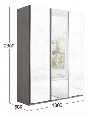 Шкаф-купе Траст СШК 2.180.60-15.13.15 в Екатеринбурге - mebel24.online | фото 3
