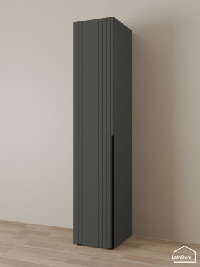 Шкаф Linnea MHR-1-4 2050х400х510 (Графит-М 11.1.25) в Екатеринбурге - mebel24.online | фото